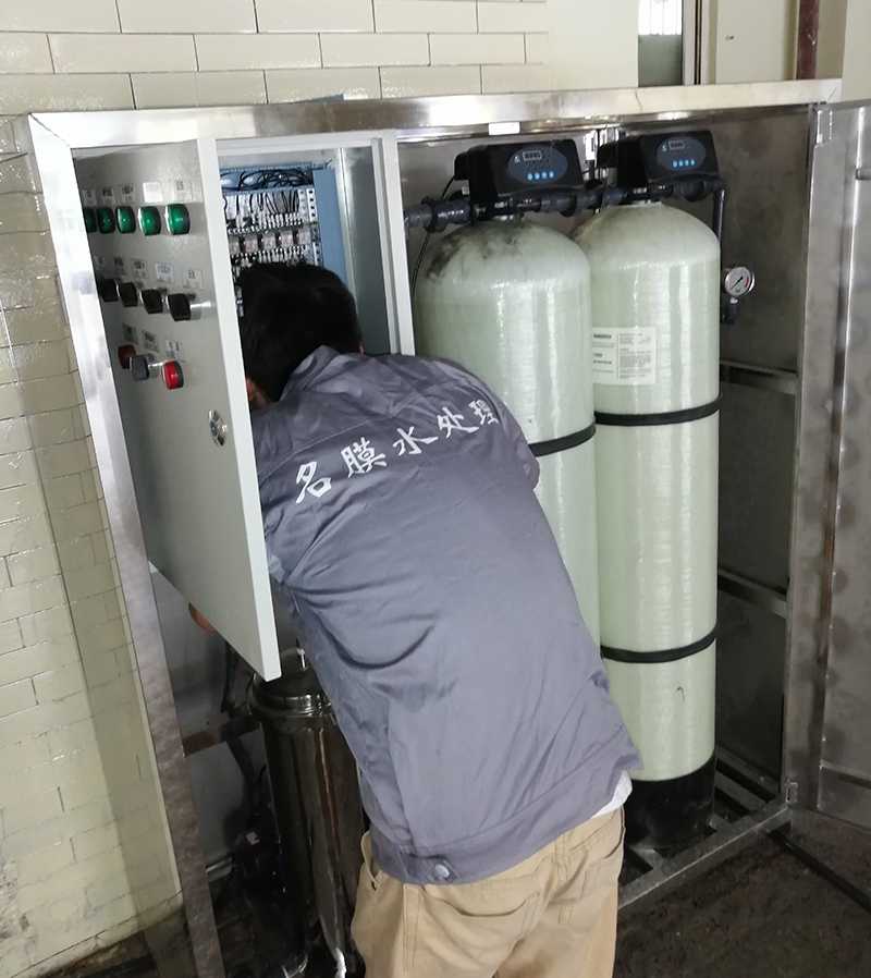貴陽郫都區(qū)洗車污水處理項目