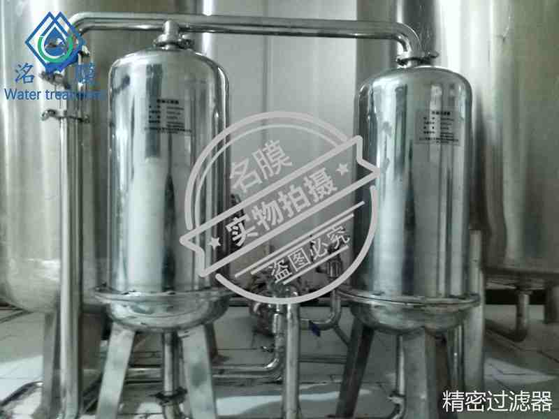 貴陽雙級反滲透設(shè)備案例