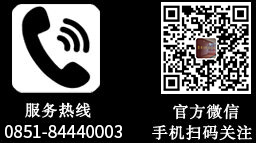 關(guān)注公眾號(hào)