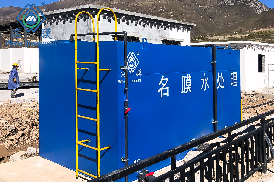 甘孜藏族自治州石渠縣 農田灌溉回用標準